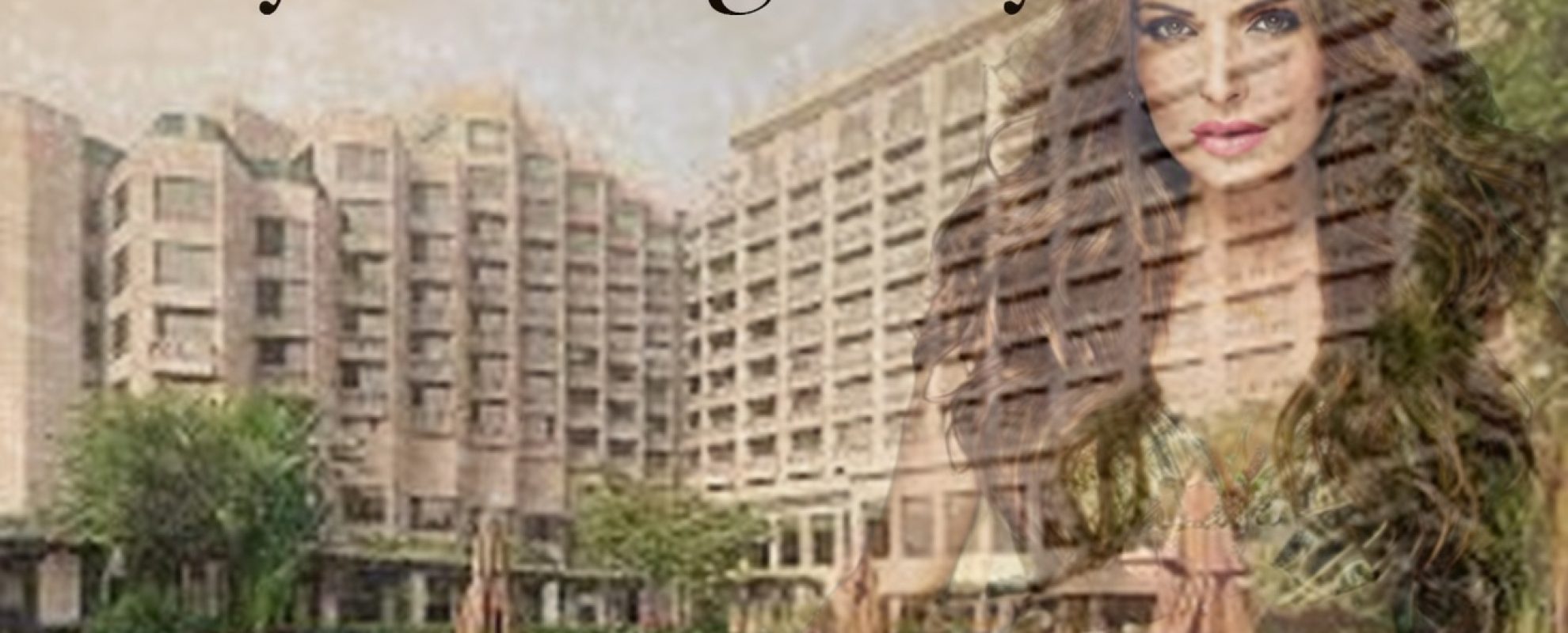 Hyatt Regency Hotel